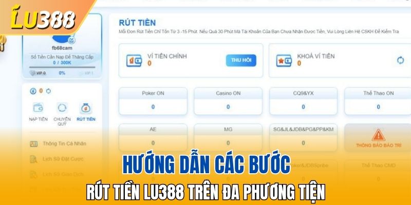 Các bước thao tác nhận thưởng từ nhà cái hiện nay